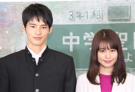 japanese teacher student drama|meet me after school japanese drama.